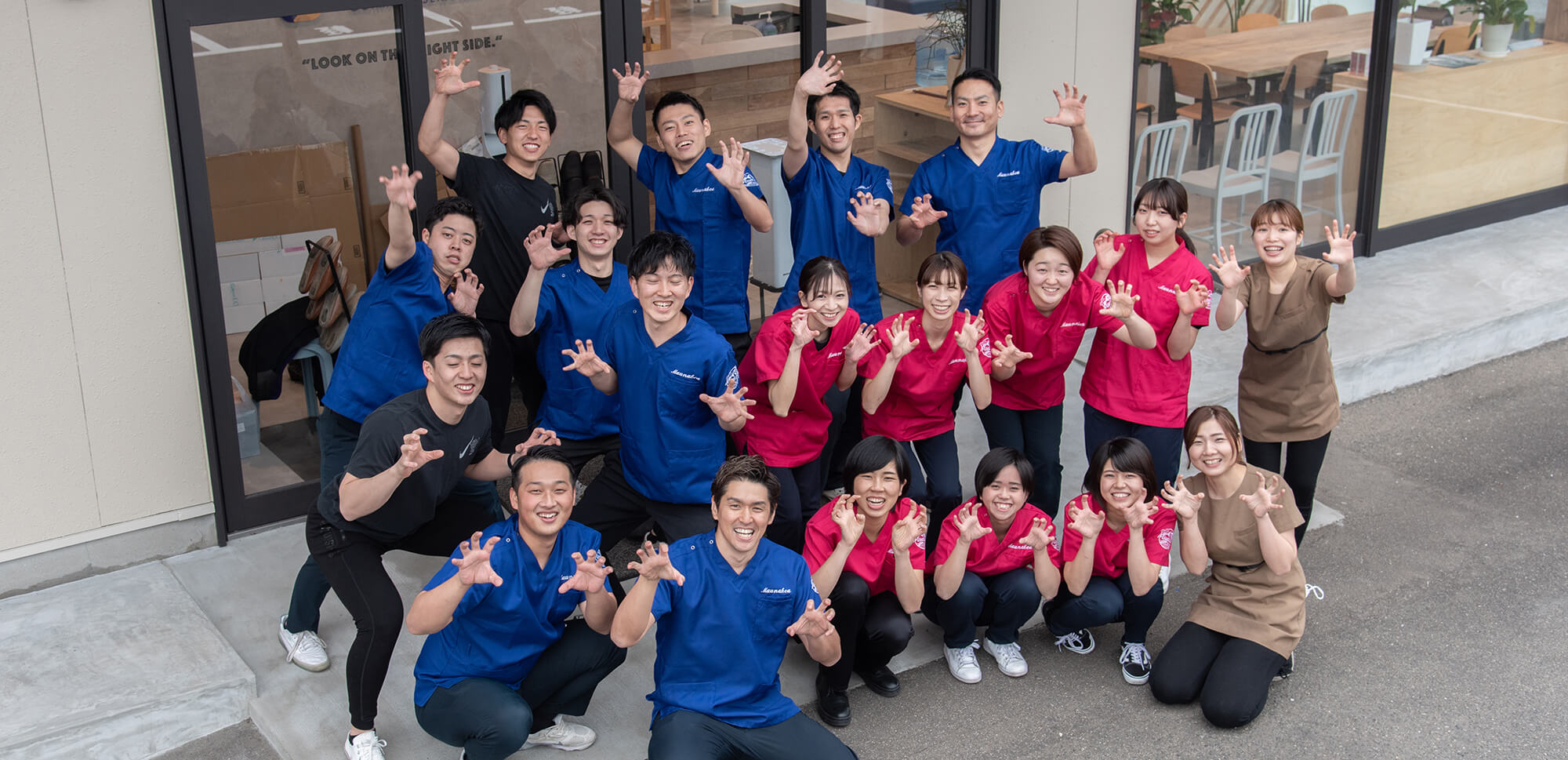 スタッフの笑顔でお迎えします